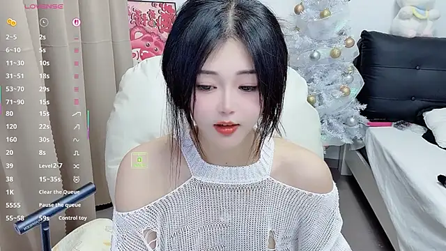 CeeKie's cam snapshot