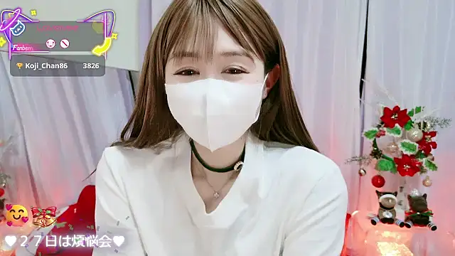 aaanyan's cam snapshot