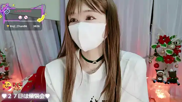 aaanyan's cam snapshot