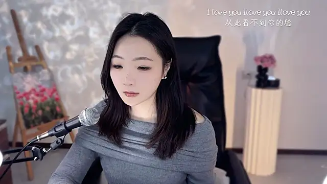 tting818's cam snapshot