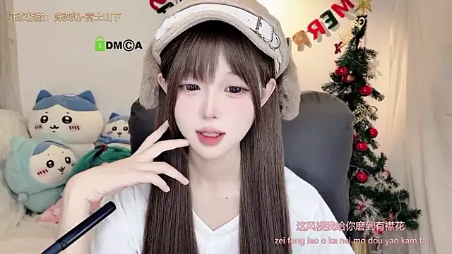 gummy-candy's cam snapshot