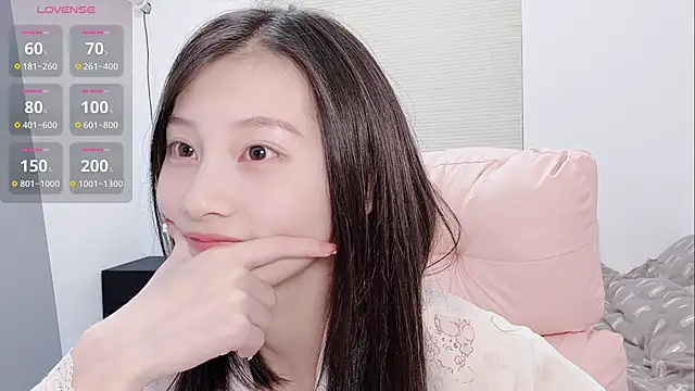 lris-Beauty's cam snapshot