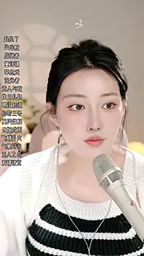 Dou-Dou-er live sex cam