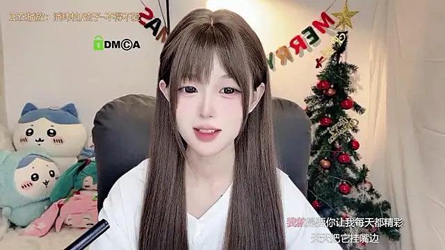 gummy-candy's cam snapshot