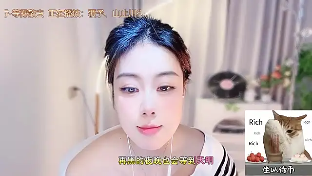 CC-777888 live sex cam