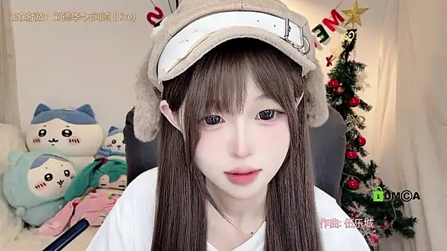 gummy-candy's cam snapshot