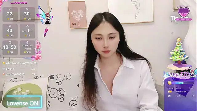 yuyan3929's cam snapshot