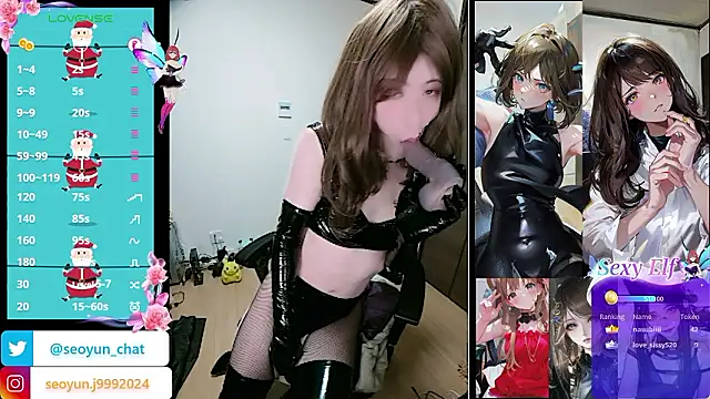 reira_999 live sex cam