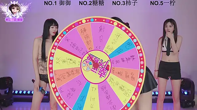 ERA_002 live sex cam