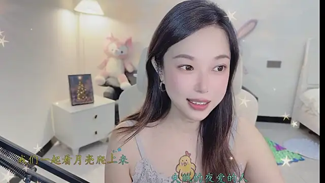 Love-feifei live sex cam