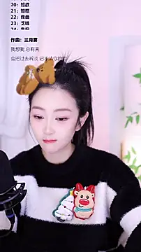 Singer-muzi's cam snapshot