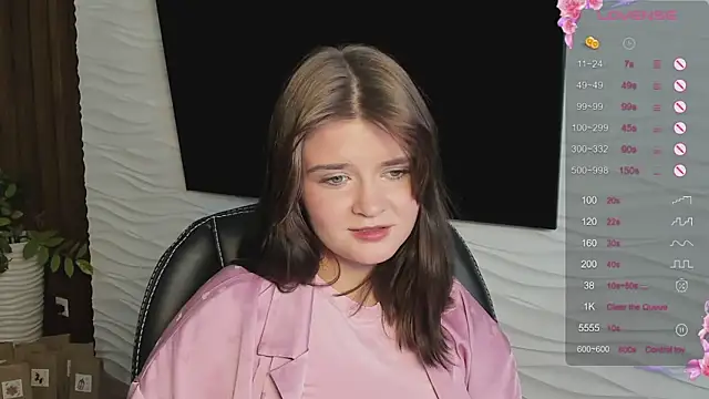 LanaTreades live sex cam