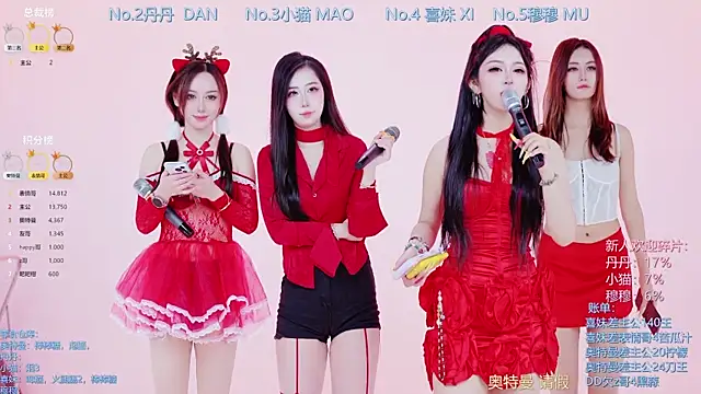 Luckygirls-339's cam snapshot