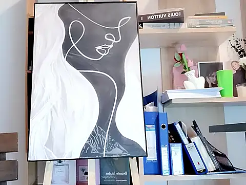 Lush-Office's cam snapshot