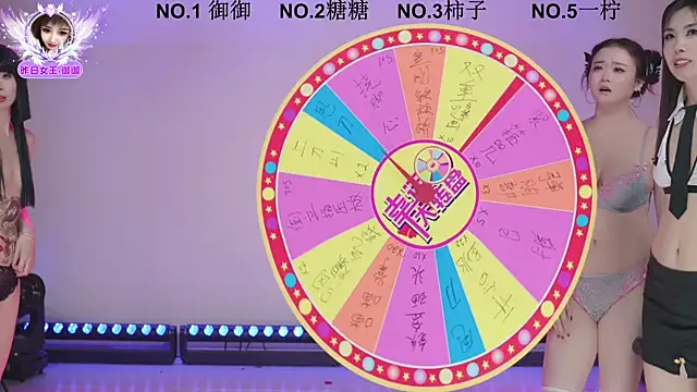 ERA_002 live sex cam