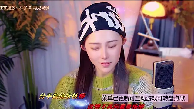 cherry-fa's cam snapshot