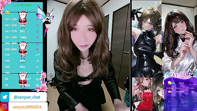 reira_999 live sex cam