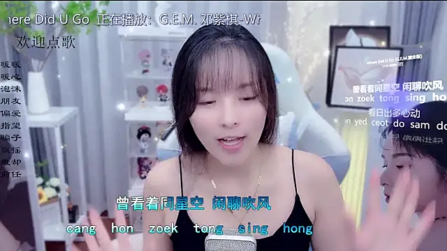 LazyCat94624's cam snapshot