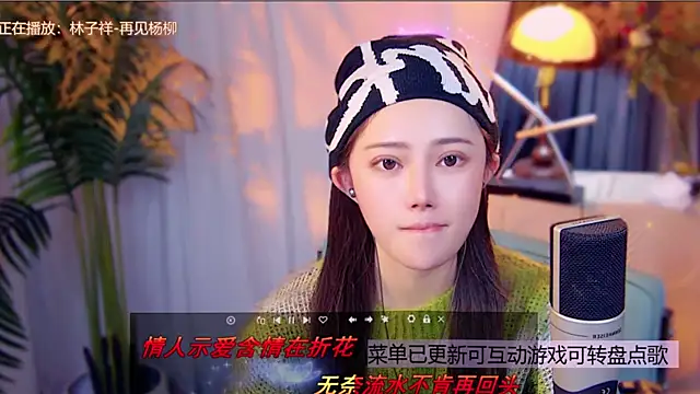 cherry-fa's cam snapshot