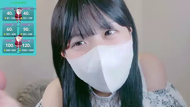 Kuronon_'s cam snapshot