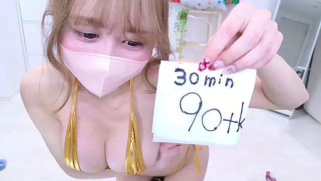 chihiro_ri live sex cam