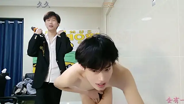 stripcha-798's cam snapshot