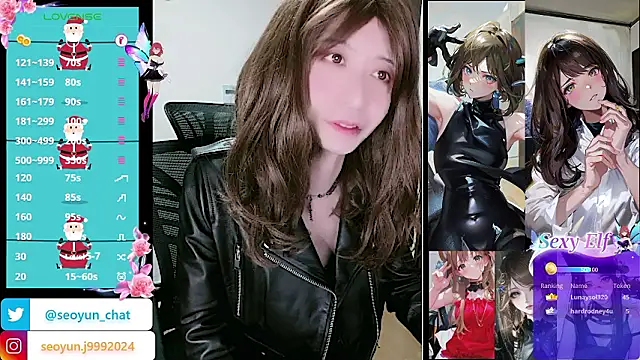 reira_999 live sex cam