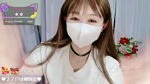 aaanyan live sex cam