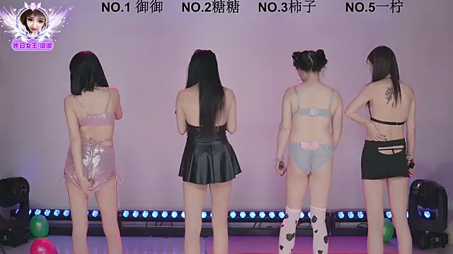 ERA_002 live sex cam