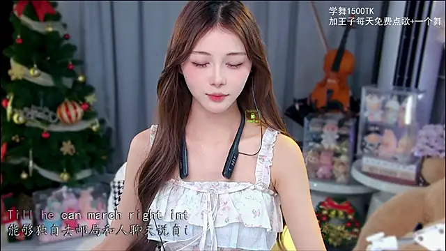 xixibaby- live sex cam