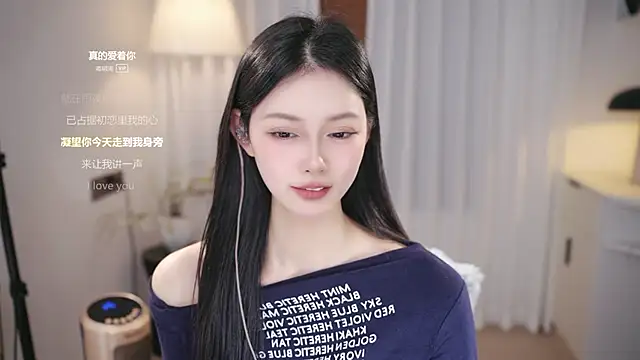 Ocean--Lili live sex cam