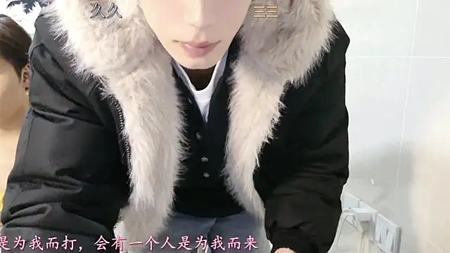 stripcha-798's cam snapshot