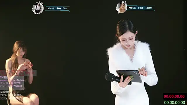 MHe-002's cam snapshot