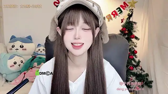 gummy-candy's cam snapshot