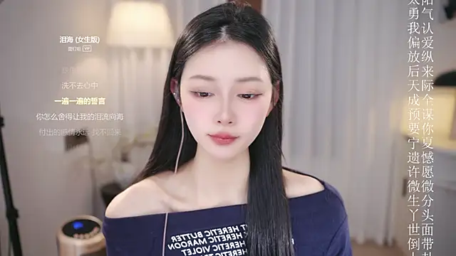 Ocean--Lili live sex cam