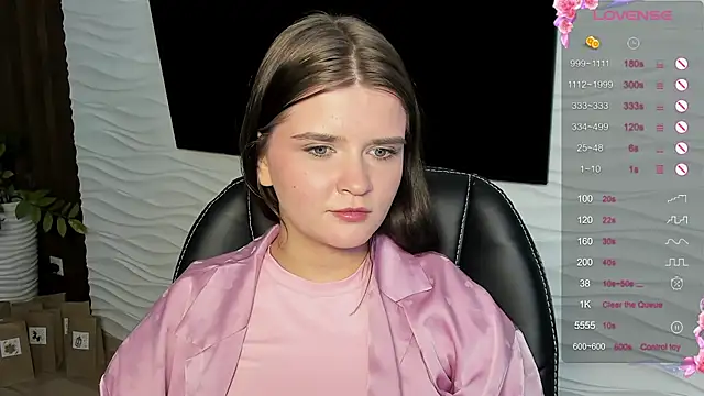 LanaTreades live sex cam