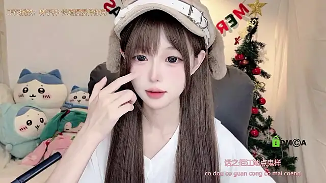 gummy-candy's cam snapshot