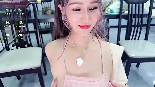 yuer2563's cam snapshot