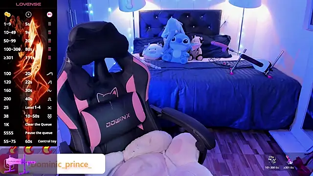 DominicPrince live sex cam