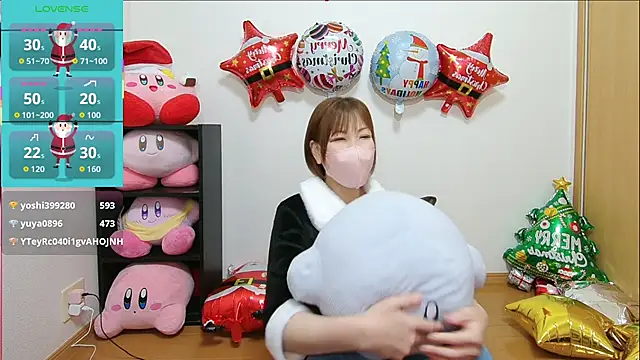 miyuki2000's cam snapshot