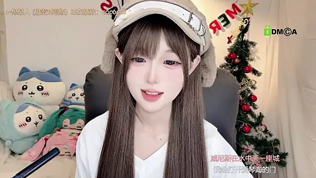 gummy-candy's cam snapshot