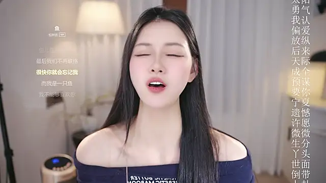 Ocean--Lili's cam snapshot