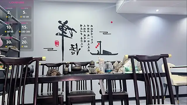 yuer2563 live sex cam