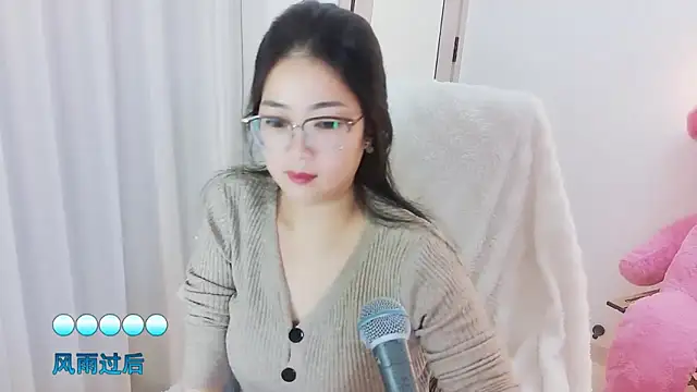 Floor_oo's cam snapshot