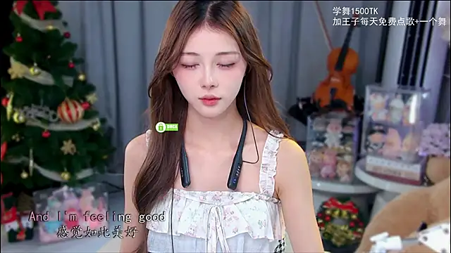 xixibaby-'s cam snapshot