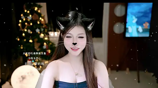 KKEHBYBA's cam snapshot