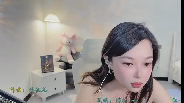 Love-feifei's cam snapshot