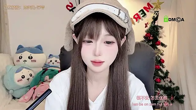 gummy-candy's cam snapshot