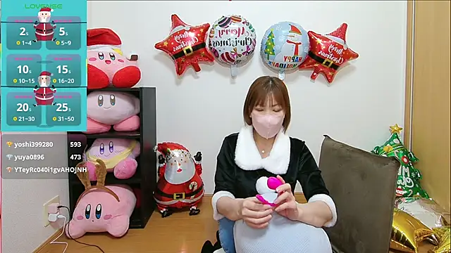 miyuki2000's cam snapshot