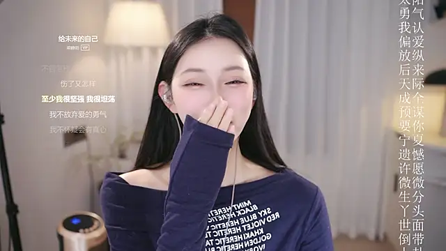 Ocean--Lili's cam snapshot